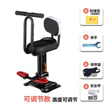전기 자전거 스쿠터 보조 안장 유아안장 어린이 보조, 높낮이 조절+시트+팔걸이+등받이+페달