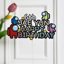 어몽어스 캐릭터 생일파티 주문제작 케이크토퍼 16x10cm