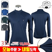 모스트젠틀맨 WFC217스판긴팔티