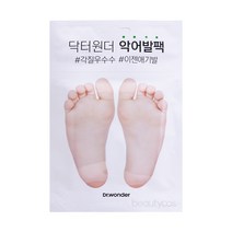 닥터원더 악어발팩 3STEP 1매 발 각질제거, 1개