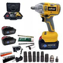 우스틴스 독일 품질 48V 브러쉬 없는 무단변속 리튬 전기렌치 (자동 정지 기능 포함), 1세트(배터리 2개), 1개