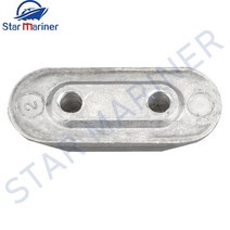 ATV 보트 부품 호환 6e0-45251-00 yamaha 선외기 모터 용 양극 8hp-60hp 2 스트로크 4 스트로크 65w-45251 powertec 보트 엔진 애프터, 없음