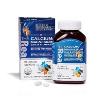 더리얼 [더리얼] 엔쵸비 알티지 오메가3 비타민D 120정 2병(8개월분), 단일옵션, 상세 설명 참조