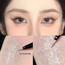 BLOWFISH FUGU 하이라이터 애교살펜 Q-010 아이라이너 펜슬, 1#실버