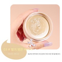 투명 젤리 쿠션 파운데이션 반점 여드름 자국 모공 커버 자연 밀착 컨실러 색조 메이크업