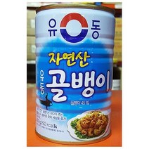 자연산 골뱅이캔 유동 400g X24개 골뱅이 깡통 통조림, 맑은울림 1, 본상품선택
