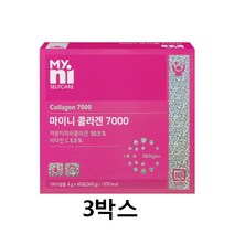 3세대 어린콜라겐어류생선비늘추출 콜렉티브콜라겐 펩타이드 엘라스틴 데스모신 쿠퍼인대 항인대 연어콜라겐 수용성 히알루론산 비타민c, 3