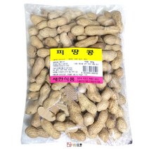 새한식품/피땅콩(볶음땅콩.중국산) 300g