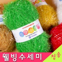 (3시이전 당일발송) 웰빙수세미실 (10+1개덤+vip날개사 도안증정) 웰빙수세미 연일섬유 반짝이수세미 수세미실 뜨개실 털실 수세미뜨기 아크릴실 연일 수세미, 01.흰색