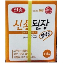식자재 식당 된장 일식 신송 14kg 업소용 말통 대용량 된장/일식된장/일본된장/수입된장/믹스된장찌게된장/업소식자재/식자재전문/식자재유통/식재료, 단일 수량