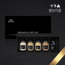 [쌀보리콩][대량구매] 프리미엄 잡곡 선물세트 설 명절 부모님 기업체 단체 선물 답례품 돐 백일 칠순 팔순 결혼식, 프리미엄 잡곡선물세트 1개