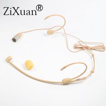 4PIN Hirose 커넥터 플매트 카펫 러그 헤드웨어 마이크 스마트 오디오 테크니카 무선 바디팩 송신기, 01 For Audio Technica