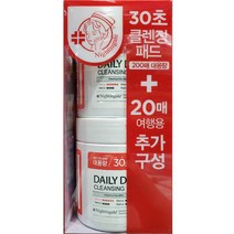 저자극클렌징 엠보패드 부드러운 나이팅게일 100매2입 9136ea, 1, 1, 본상품선택