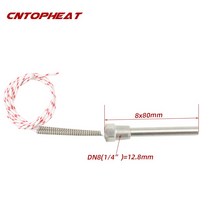 카트리지 히터 DN8/12.8mm 12v 100w DC 카트리지 히터 스테인레스 스틸 발열체 관형, 100w 8x80mm