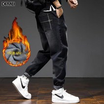 DFMEI 가을 겨울 남자 청바지 와이드 스판 작은 일자핏 캐주얼 팬츠 바지