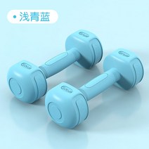 바벨컬 덤벨컬 아령 23kg 초등학교 팔 근육 세트 조합 특수 장난감 집 소년 바벨 쌍, 【드림파우더】, 총중량 2kg1kg 2개