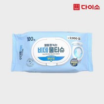 [다이소]비데물티슈100매(캡형)-1026945