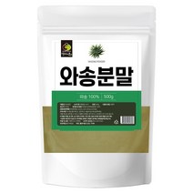 100% 국산 국내산 와송 분말 가루 파우더 부모님 건강 선물