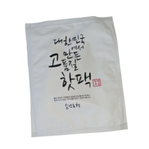대한민국에서만든 핫팩 핫팩부심 손난로 70g/ 대용량 100g / 특대형 150g, 70G - 10개