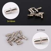 책장 선반다보 12P, 사이즈-6x17mm