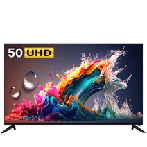 넥스 127cm UHD TV [UK50G], 2_UK50G (스탠드형 _기사방문설치)