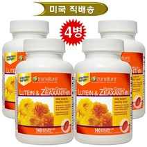 [4/5/6병 택1] Trunature Lutein & Zeaxanthin 트루네이처 루테인 지아잔틴 140정, 4개