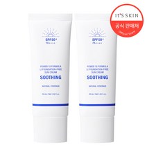 잇츠스킨 파워10 감초줄렌 파데프리 선크림 1+1, 단품