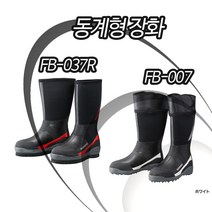 시마노 갯바위 장화 FB-007R 스파이크 [윤성], 화이트, M