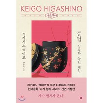 졸업