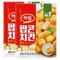 팝콘치킨 650g 2봉, 2개