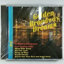 (중고CD)(수입 GERMANY. 미개봉) GOLDEN BROADWAY DREAMS. 18 MUSICAL EVERGREENS