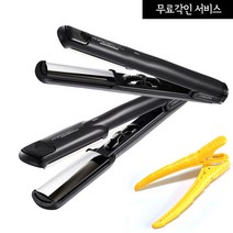 그리에이트 티타늄 매직미러2 볼륨쿠션 정품, 티타늄매직미러볼륨쿠션VM24