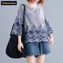 퀸앤조이 미녀77 독보적인 장미자수 스트라이프 블라우스***판매자 SSK무역***