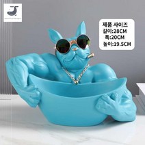 장식품 개업 돼지 소품 액세서리 집들이 선물 아이디어 집게 현관 신발장 열쇠 인테리어 소품, 머슬도그[리얼안경 배달]블루BU216G