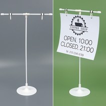 메뉴홍보용 POP홀더