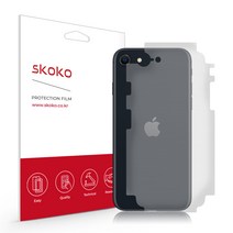 스코코 아이폰 SE3 무광 측후면 외부보호필름 1매, 단품