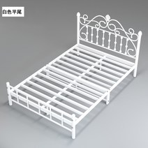 북유럽 철제 침대프레임 엔틱 싱글 더블 침실꾸미기 매트리스받침대, 화이트-기본