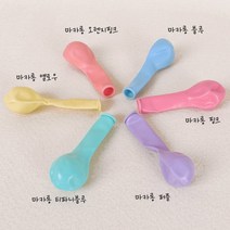 [해피쏘굿] 마카롱 파스텔 5인치 13cm 믹스 풍선 10개, 1. 마카롱 혼합 (10개입)