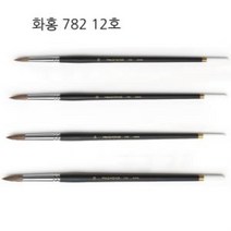 화홍 수채화붓 782 천연모 12호 수채화붓 화홍붓 물감 파레트 수채화물감 ansrndydvna620, &상품선택&