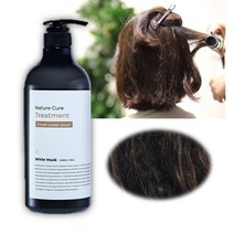 머릿결좋아지는 트리트먼트 미용실 두피스케일링 셀프두피클리닉 두피 보습제 탄머리복구, 체리블라썸