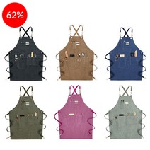 캔버스 8포켓 앞치마 6종 메이크업샵 목공앞치마 애견미용 작업용앞치마, 뉴캔버스 앞치마(카키)