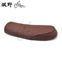 혼다 CG125 쿠션 안장 의자 시트 레트로 커스텀 부품, 다이아몬드 시트백 브라운_L