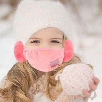 오너클랜 귀마개겸용 어린이 마스크 방한마스크 겨울마스크_WB32C4D