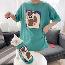 펫띠 테즈 여름 강아지 커플룩 강아지옷, 민트