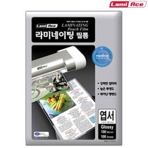 라미에이스 라미네이팅 코팅 필름, 100mic 유광, 100매입, 엽서 110x160