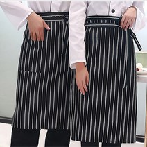 카페 바리스타 허리 앞치마 긴앞치마 롱앞치마 요리사, 블랙줄무늬