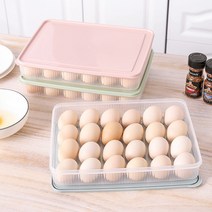 리아의집 24구 계란보관함 1+1, 블루