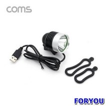 ForU848 USB 램프 LED 3단 조절 자외선램프 신분증램프 다용도램프 위조지폐램프, 상세페이지 참조