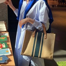 캐주얼데일리 데일리백여성 서류 오피스룩직장인 정장 보세여성 쇼핑몰 핸드백 책들어가는