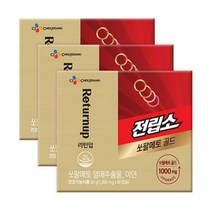 CJ 전립소 쏘팔메토 골드 X 3개(6개월분)